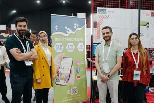 مشاركة شفاء في معرض 2023 Gitex Africa Morocco